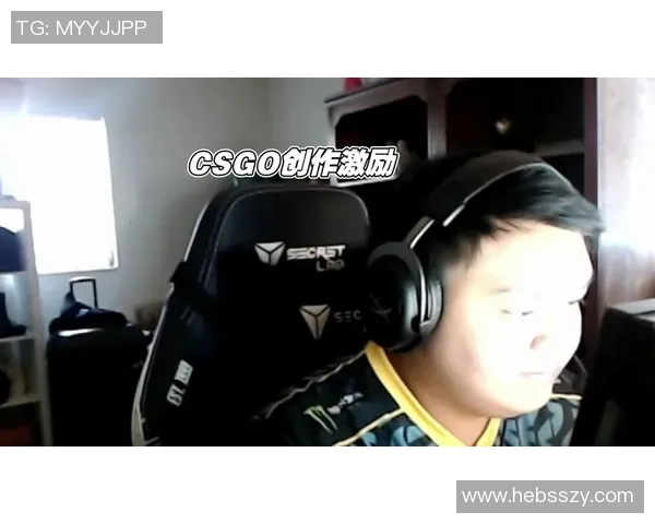 CS冬季大型锦标赛残局操作行云流水